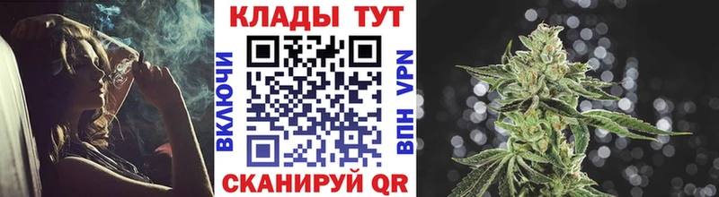 Купить наркотики сайты Оренбург Гашиш  COCAIN  Alpha-PVP  Бошки Шишки  МЕФ 