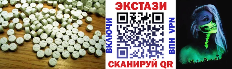 магазин Оренбург Ecstasy TESLA