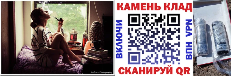 ГАШИШ индика сатива  Оренбург 