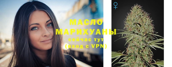 скорость Абинск