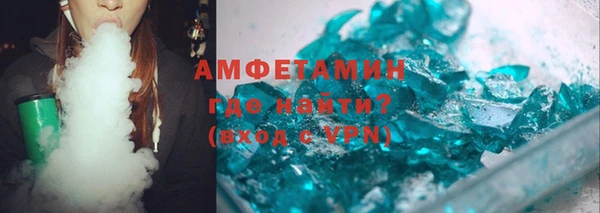 скорость Абинск