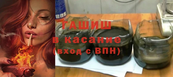 jwh Абаза