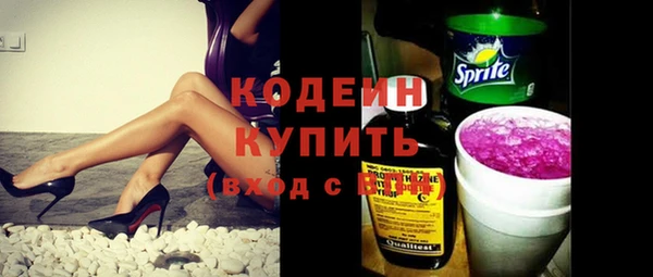 мдпв Покачи