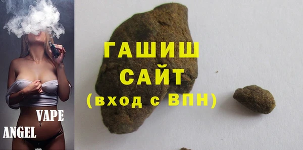 скорость Абинск