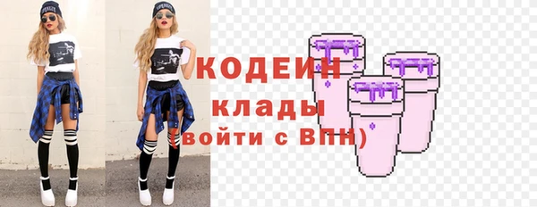 мдпв Покачи