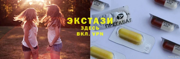 скорость mdpv Покров