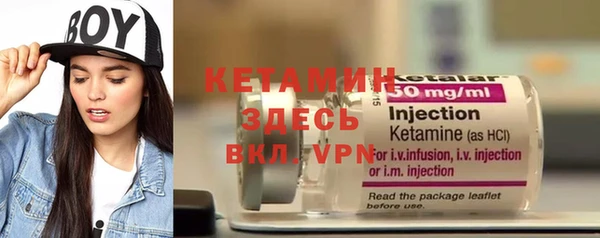 мдпв Покачи