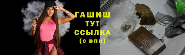 jwh Абаза