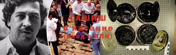 jwh Абаза