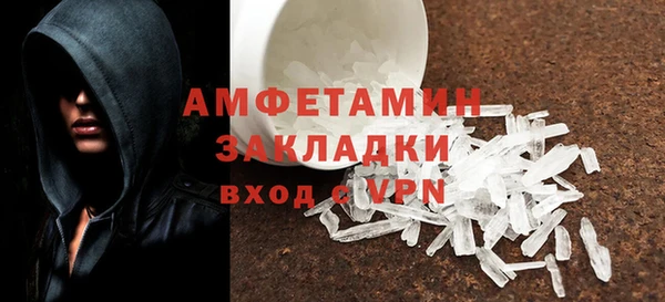 скорость mdpv Покров