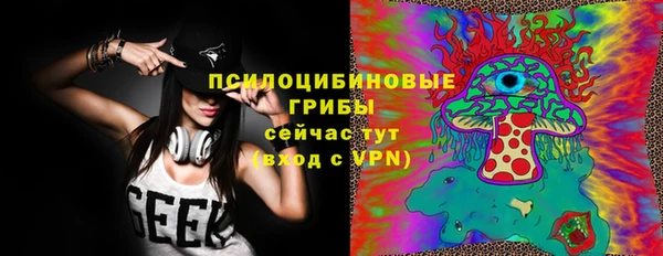 jwh Абаза