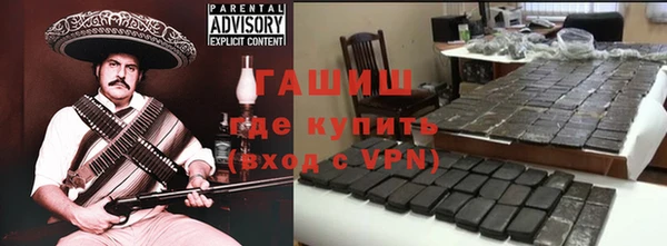 скорость Абинск