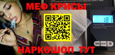 ПСИЛОЦИБИНОВЫЕ ГРИБЫ Гусиноозёрск