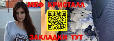 ПСИЛОЦИБИНОВЫЕ ГРИБЫ Гусиноозёрск