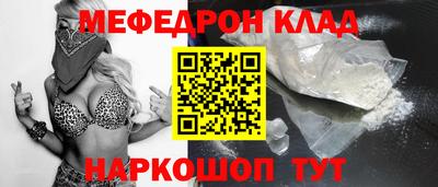ПСИЛОЦИБИНОВЫЕ ГРИБЫ Коломна