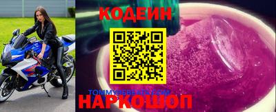 соль курить ск Гусь-Хрустальный