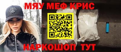ПСИЛОЦИБИНОВЫЕ ГРИБЫ Гусиноозёрск