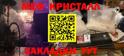 ПСИЛОЦИБИНОВЫЕ ГРИБЫ Гусиноозёрск
