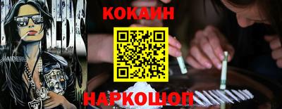 хмурый Кулебаки