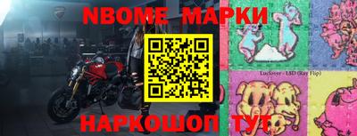 ГАЛЛЮЦИНОГЕННЫЕ ГРИБЫ Ковров