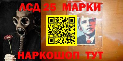 ALPHA-PVP Гусев