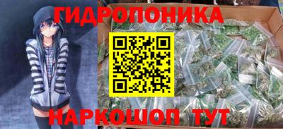 ПСИЛОЦИБИНОВЫЕ ГРИБЫ Гусиноозёрск