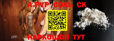ПСИЛОЦИБИНОВЫЕ ГРИБЫ Гусиноозёрск