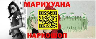 ПСИЛОЦИБИНОВЫЕ ГРИБЫ Гусиноозёрск