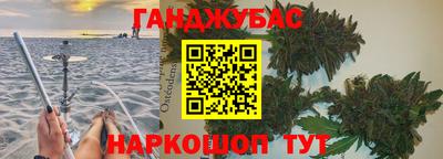 ALPHA-PVP Гусев