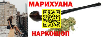 ПСИЛОЦИБИНОВЫЕ ГРИБЫ Гусиноозёрск