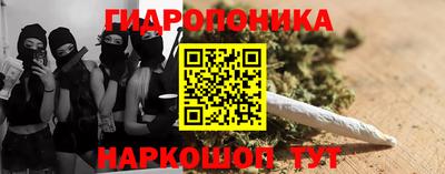 ALPHA-PVP Гусев