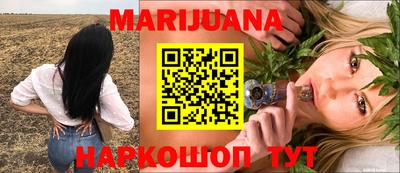 кокаин Кумертау
