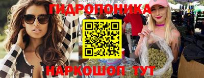 ALPHA-PVP Гусев