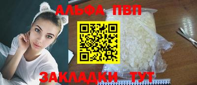 ГАЛЛЮЦИНОГЕННЫЕ ГРИБЫ Когалым