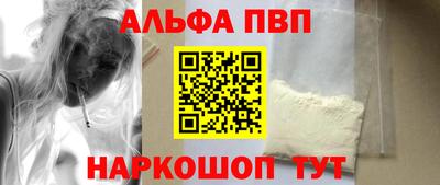 ПСИЛОЦИБИНОВЫЕ ГРИБЫ Гусиноозёрск