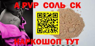 ПСИЛОЦИБИНОВЫЕ ГРИБЫ Гусиноозёрск