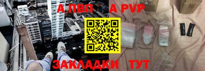 соль курить ск Гусь-Хрустальный