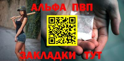соль курить ск Гусь-Хрустальный