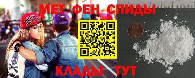 ПСИЛОЦИБИНОВЫЕ ГРИБЫ Гусиноозёрск