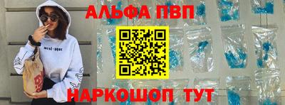 ПСИЛОЦИБИНОВЫЕ ГРИБЫ Гусиноозёрск