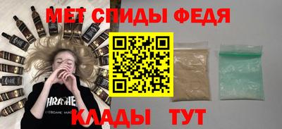 соль курить ск Гусь-Хрустальный