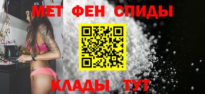 соль курить ск Гусь-Хрустальный