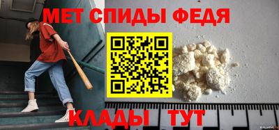 ALPHA-PVP Гусев