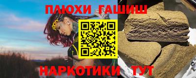 скорость mdpv Кунгур
