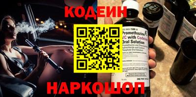 соль курить ск Гусь-Хрустальный