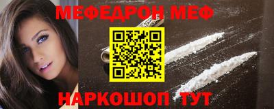 ПСИЛОЦИБИНОВЫЕ ГРИБЫ Гусиноозёрск