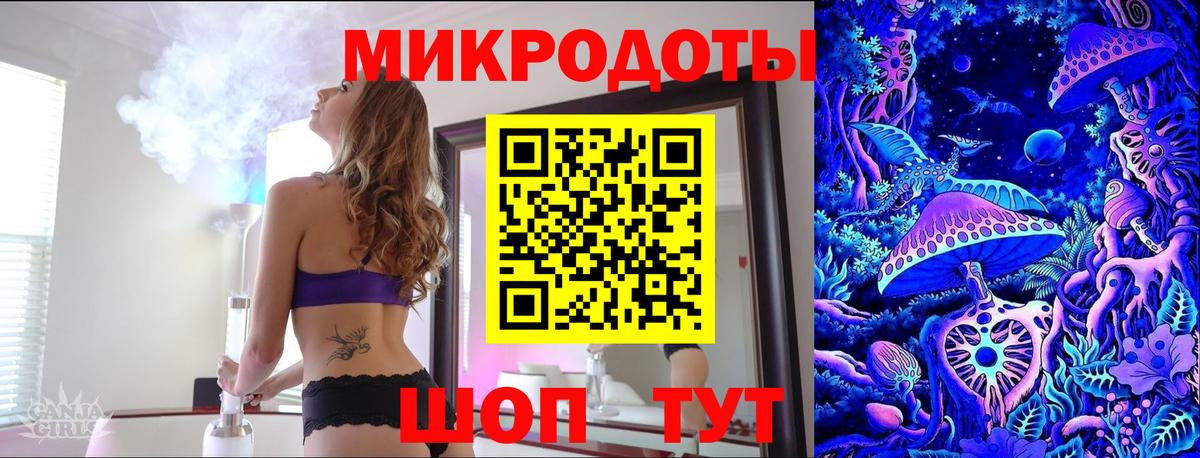 Галлюциногенные грибы GOLDEN TEACHER Оренбург